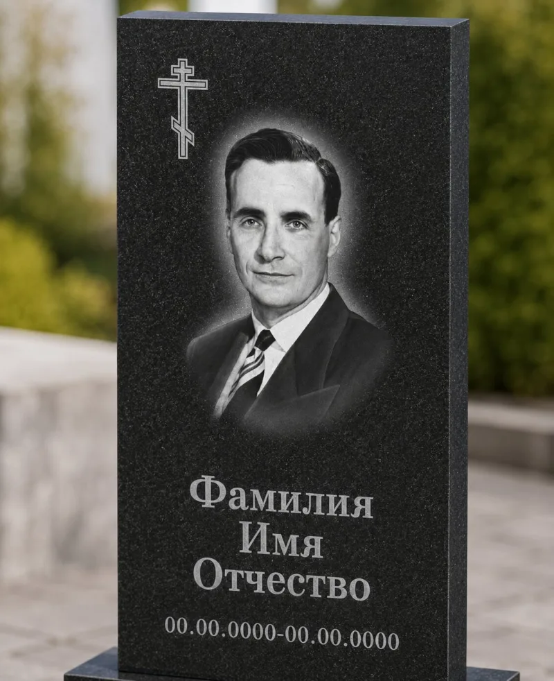 3D-макет – индивидуальный памятник