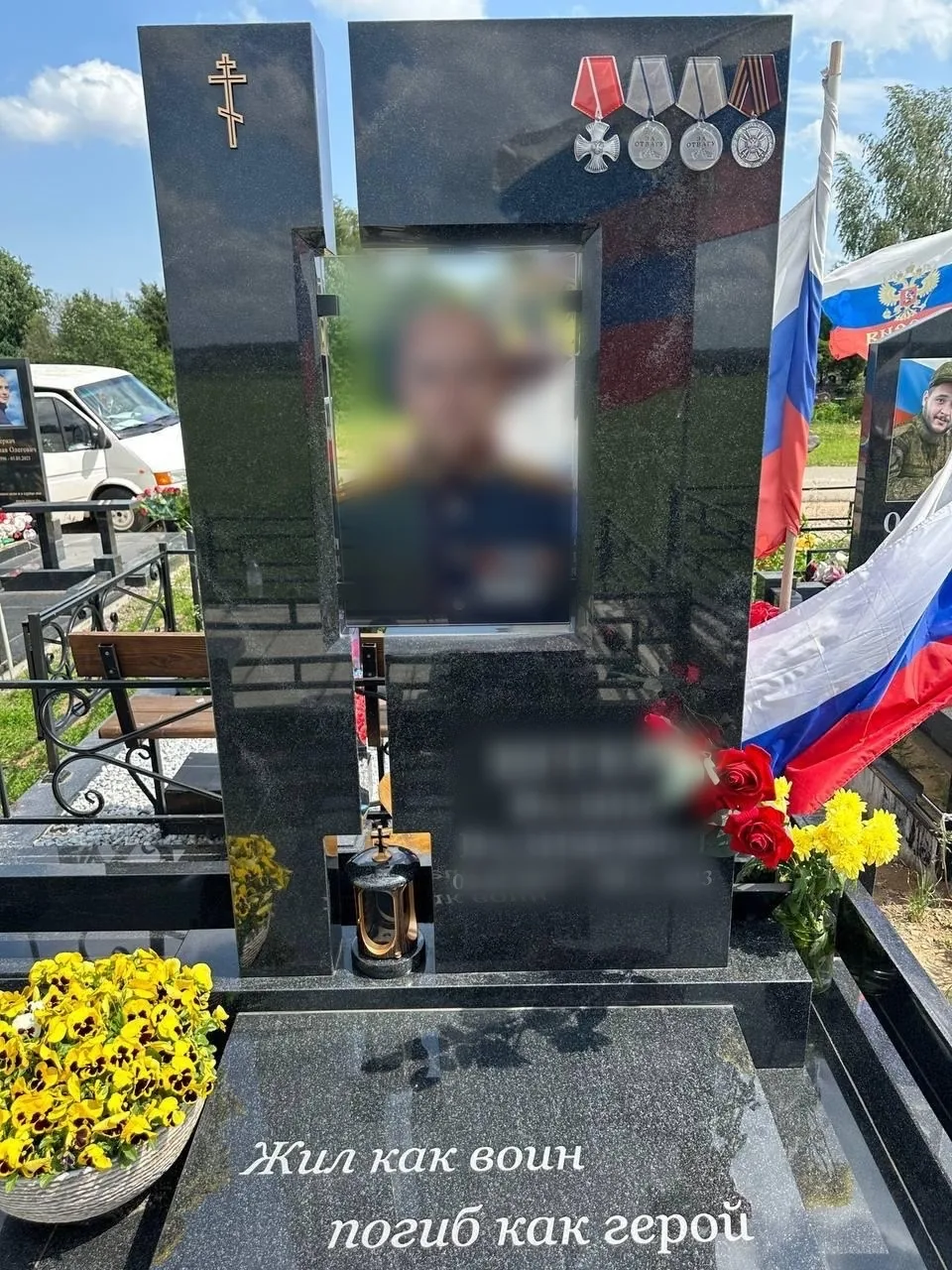 Стела с фото и наградами — памятник военному, работа «Стелла-Память»